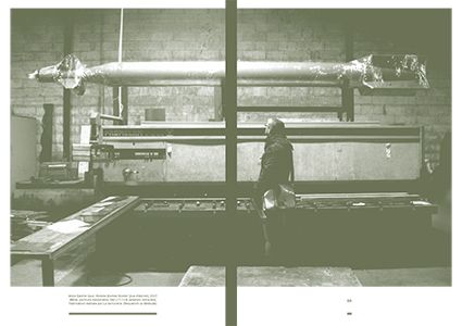 Optical sound 5