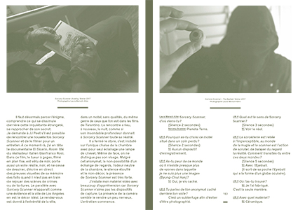 Optical sound 5
