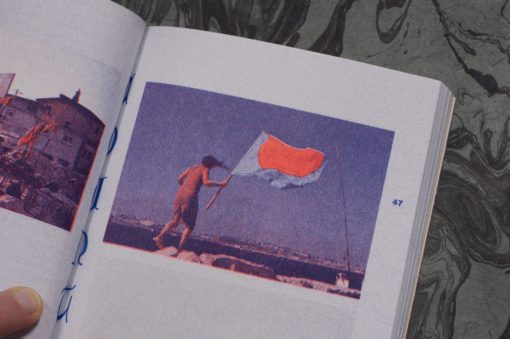 eldorado-commissaires-anonymes-librairie-lame