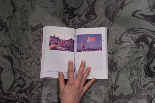 eldorado-commissaires-anonymes-librairie-lame