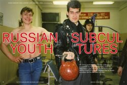 Archivio 01 - The challenge issue – Image 2