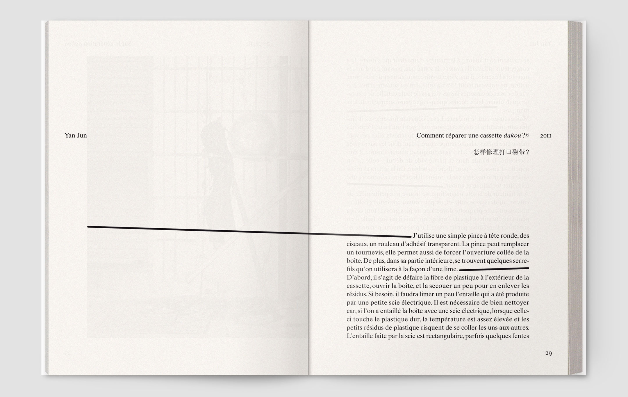 Génération dakou - Yann Jun + CD – Image 3