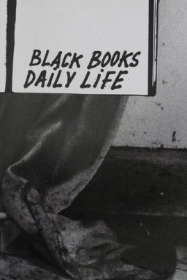 Black-books-daily-life-mcclane