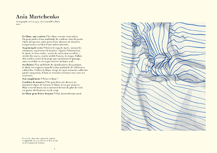 The Drawer n°15 - Blanc – Image 2