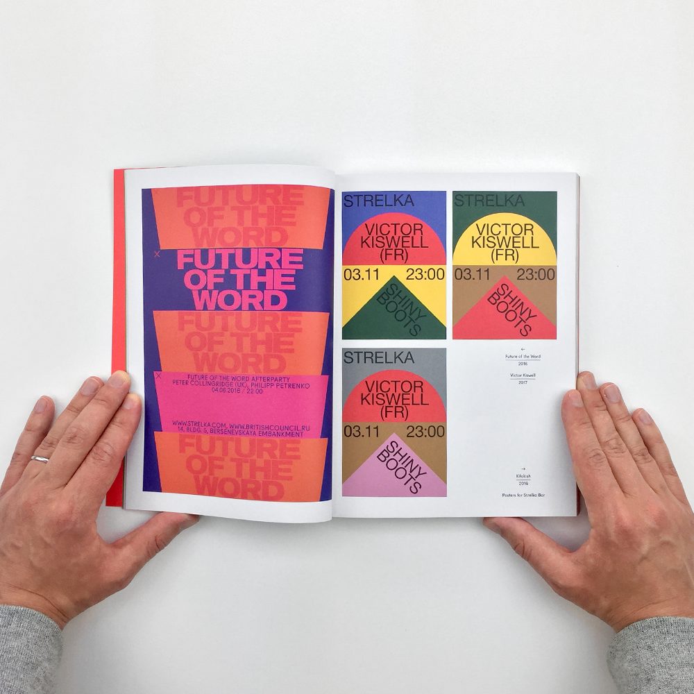 From Eastern Europe - Collectif – Image 2