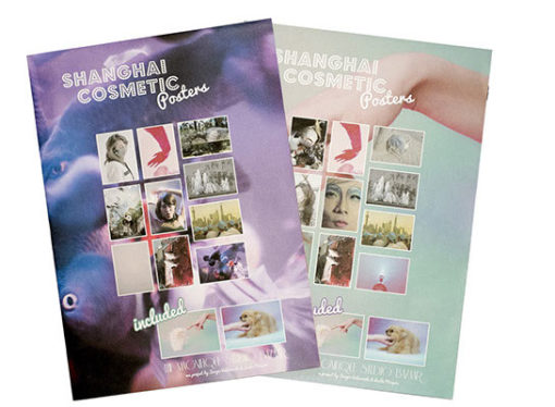 Leslie-Moquin-Shangai-cosmetic