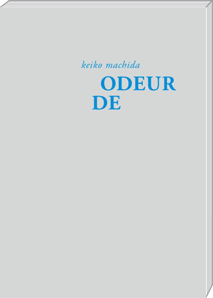 keiko-machida-art&fiction