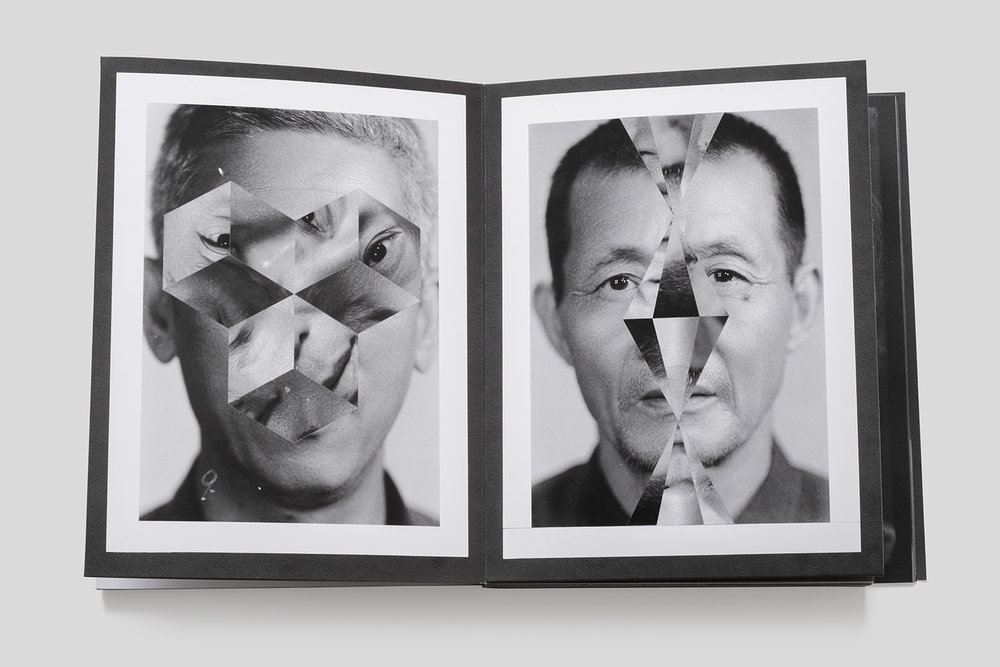 No more no less - Thomas Sauvin & Kensuke Koike – Image 4