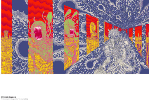 Joie panique - Prémices – Image 11