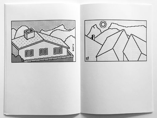 Pixelbildli mit Häusern - Anton Bruhin