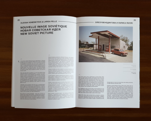 utopies-rouges-essarter
