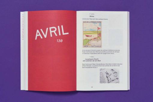 Jeu de construction - Paul Cox – Image 10