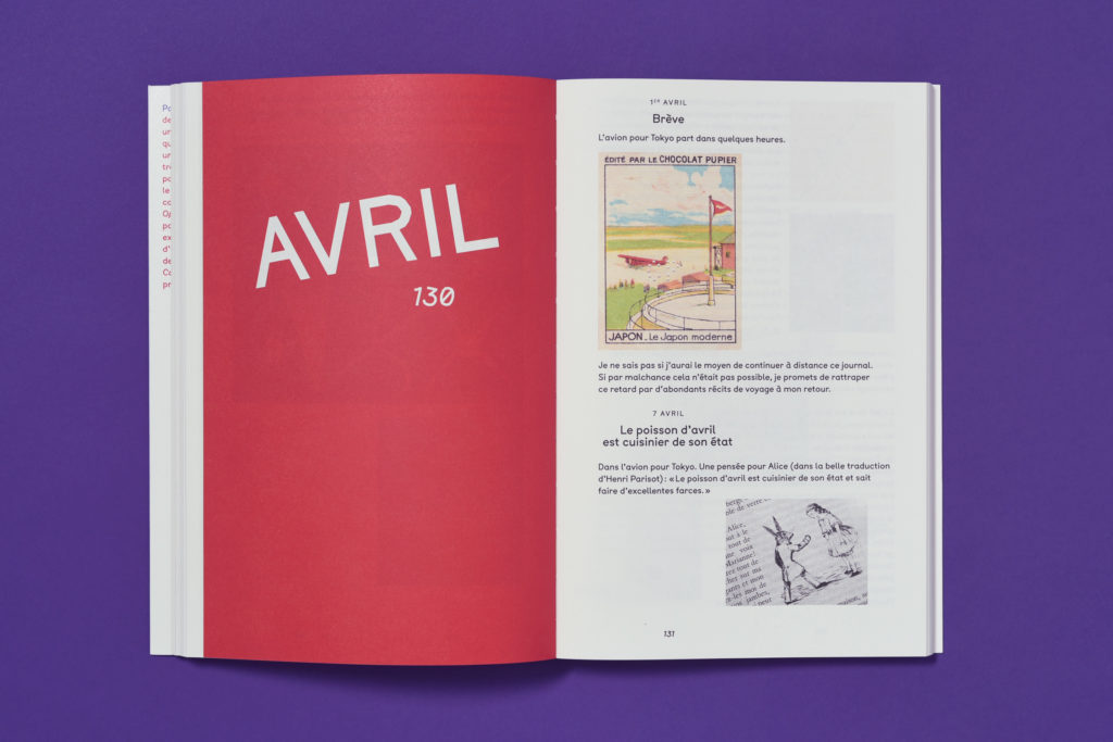 Jeu de construction - Paul Cox – Image 10