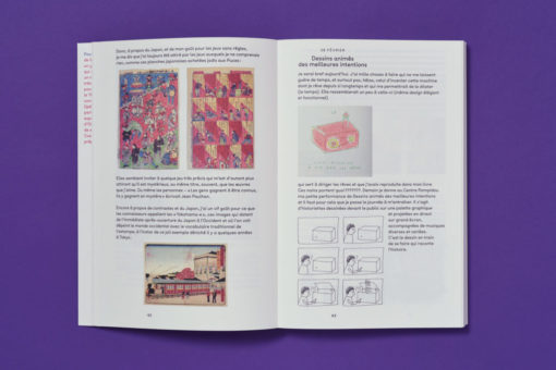 Jeu de construction - Paul Cox – Image 6