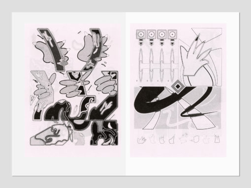 Hand(s) - Gary Colin – Image 3
