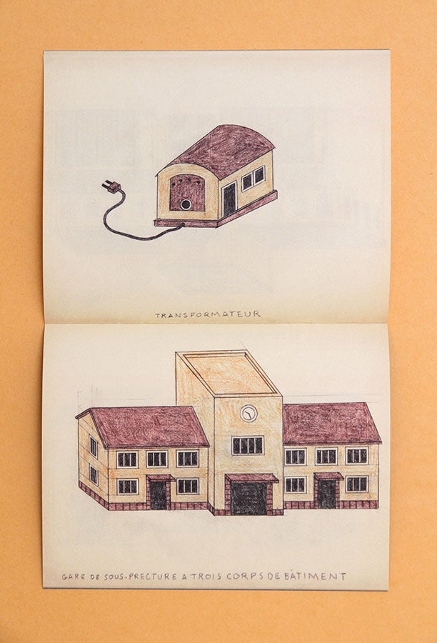 Joho No - Philippe Weisbecker – Image 2