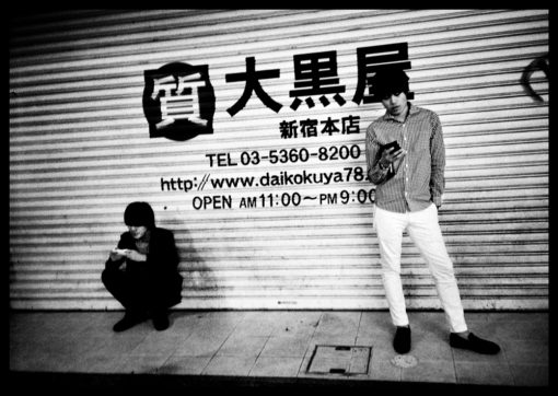 Ramen - Mathieu Van Assche – Image 3