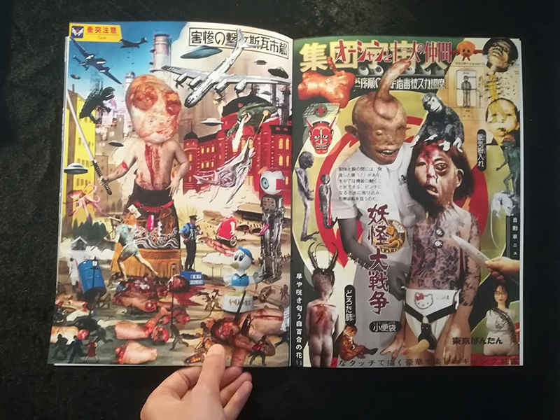 Collage Collatéral - Collectif – Image 5