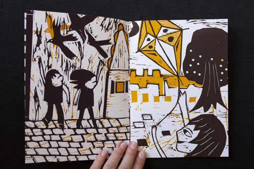 Dehors, Dedans - Catherine Le Goff – Image 2
