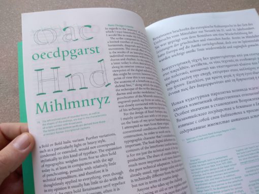 Footnotes - Issues B – Image 7