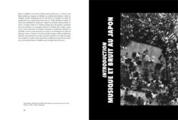 Jeremy Corral - Japanoise - Extrémisme et entropie – Image 3