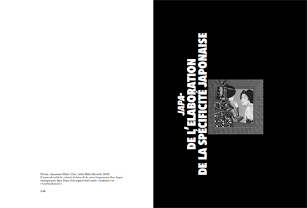 Jeremy Corral - Japanoise - Extrémisme et entropie – Image 11