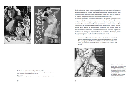 Jeremy Corral - Japanoise - Extrémisme et entropie – Image 4