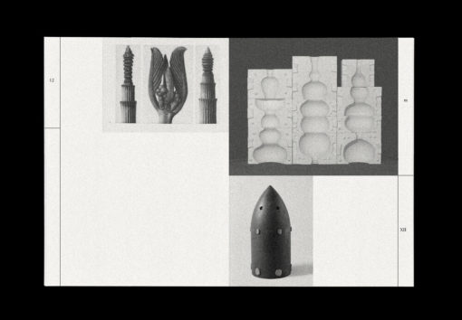 No Other Kind of Relic - Ruohong Wu – Image 2