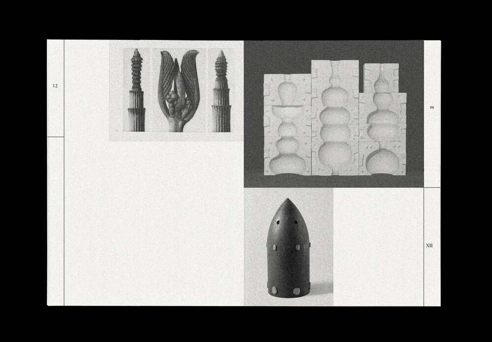 No Other Kind of Relic - Ruohong Wu – Image 2