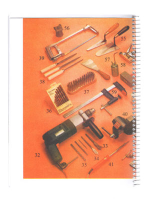 Outils de (dé)construction - Lalie Thébault Maviel – Image 2