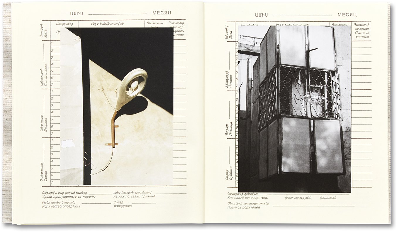 Yerevan 1996/1997 - Ursula Schulz-Dornburg – Image 16