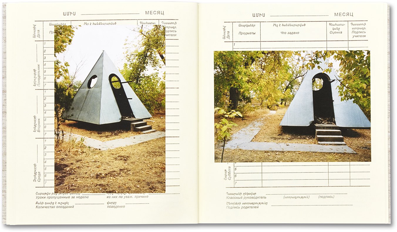 Yerevan 1996/1997 - Ursula Schulz-Dornburg – Image 7