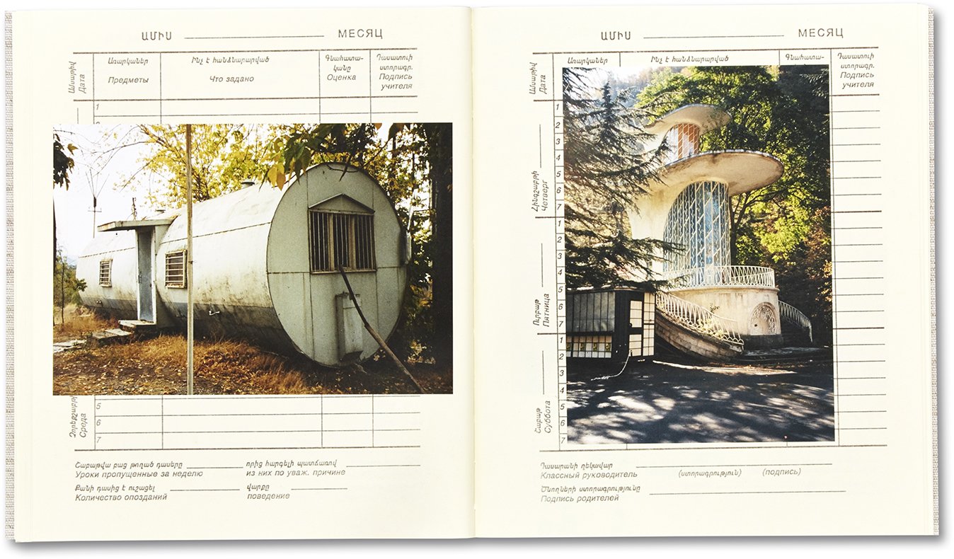 Yerevan 1996/1997 - Ursula Schulz-Dornburg – Image 6
