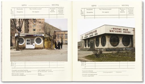 Yerevan 1996/1997 - Ursula Schulz-Dornburg – Image 5