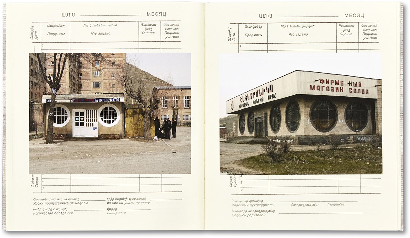 Yerevan 1996/1997 - Ursula Schulz-Dornburg – Image 5