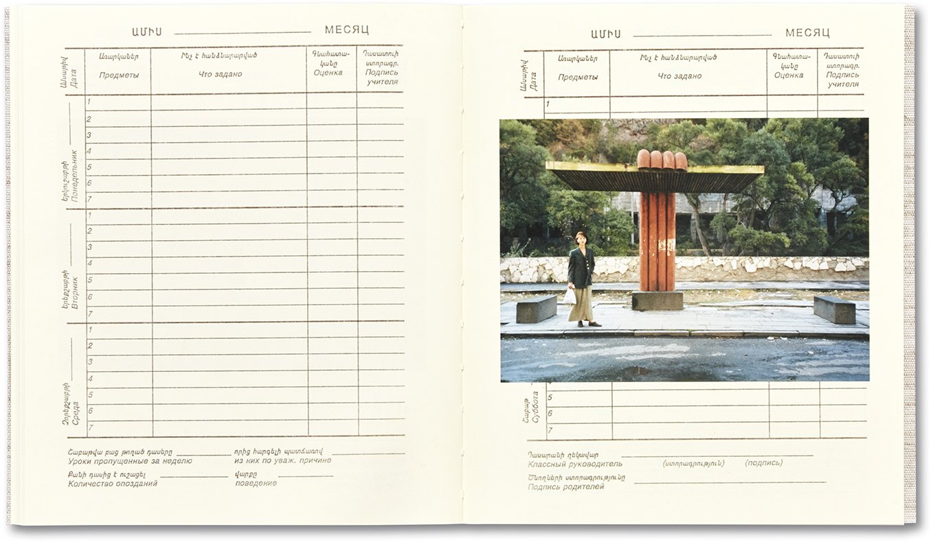 Yerevan 1996/1997 - Ursula Schulz-Dornburg – Image 3