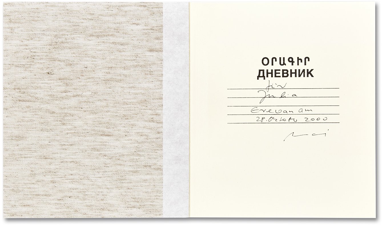 Yerevan 1996/1997 - Ursula Schulz-Dornburg – Image 14