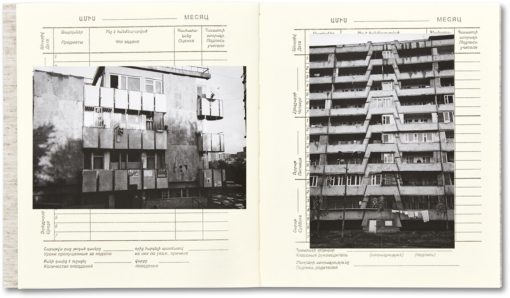 Yerevan 1996/1997 - Ursula Schulz-Dornburg – Image 11