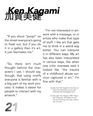 ARTZINES #3 - Tokyo issue – Image 5