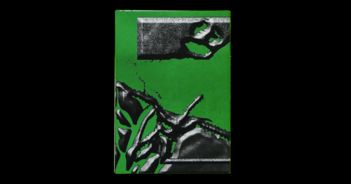 Cendres -  Julie Gagne (JG.CH-J) – Image 5