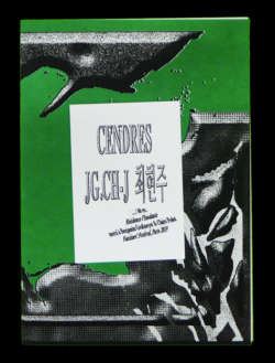 Cendres -  Julie Gagne (JG.CH-J)