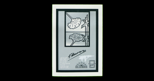Fleuron - Jul Quanouai – Image 5