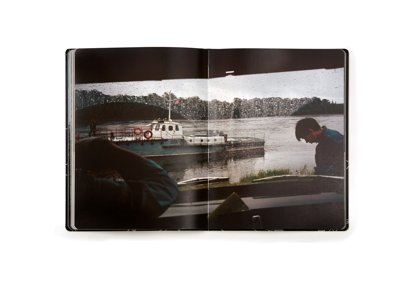 Amour - Claudine Doury – Image 10