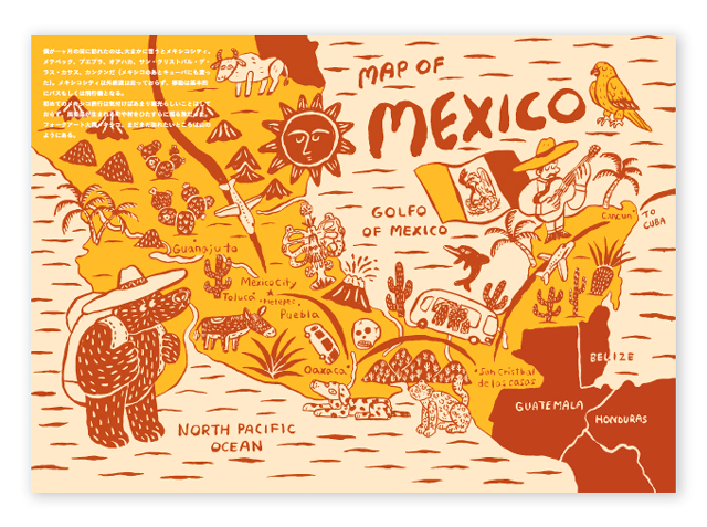 OKATAOKA MEETS FOLK ART SERIES “HELLO MEXICO” – Image 2