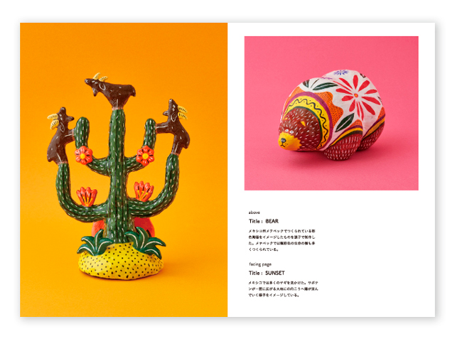 OKATAOKA MEETS FOLK ART SERIES “HELLO MEXICO” – Image 3