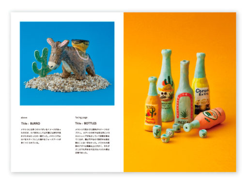 OKATAOKA MEETS FOLK ART SERIES “HELLO MEXICO” – Image 4