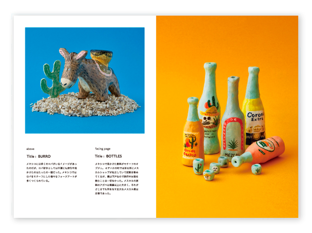 OKATAOKA MEETS FOLK ART SERIES “HELLO MEXICO” – Image 4