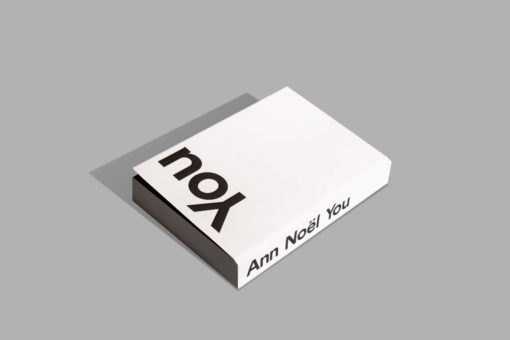 You – "405 drawings of letter i" by Ann Noël – Image 6