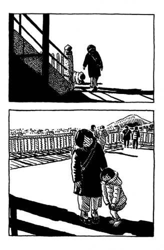 š! #32 'Japan' - Coll. – Image 6