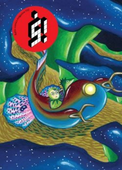 š! #32 'Japan' - Coll.